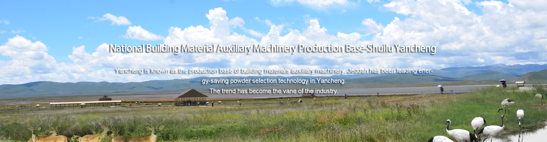 Jiangsu Jida machinery manufacture co.,ltd.