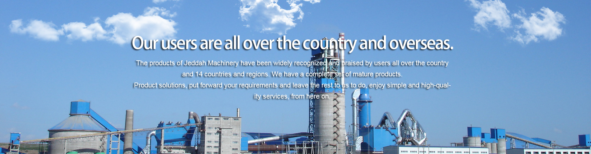 Jiangsu Jida machinery manufacture co.,ltd.