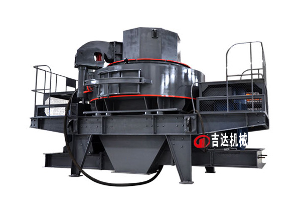 Vertical shaft impact crusher