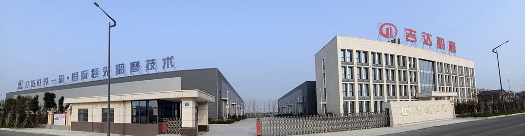 1589502286709923.jpg 南廠區(qū).jpg